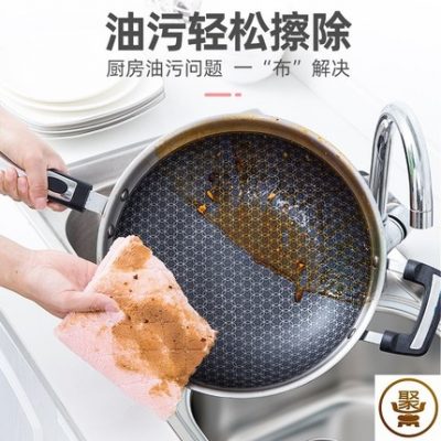 Thiết bị gia dụng mới cuộc sống thiết bị nhà bếp thiết bị gia dụng hoàn thành lười biếng làm sạch bát đĩa tạo tác cửa hàng bách hóa nhỏ