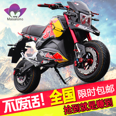 Khỉ đực xe máy điện tốc độ cao xe máy điện M5 xe thể thao Z6 xe điện cải tiến công suất lớn 72V96V xe ô tô