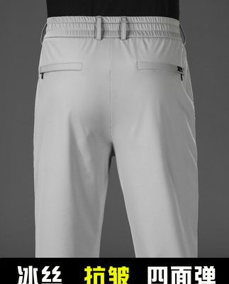 Chất lượng cao băng lụa đàn hồi quần âu nam mùa hè mỏng phần cha quần nam quần thể thao thẳng quần nam trung niên