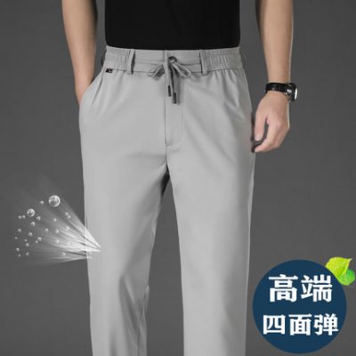 Quần nam cao cấp không có bàn ủi quần dài mùa hè mỏng băng lụa quần âu nam ống suông thẳng quần công sở của người đàn ông trung niên