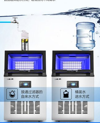 Máy làm đá Xinfei cửa hàng trà sữa thương mại lớn 75 / 100kg công suất lớn Máy làm đá viên tự động nhỏ