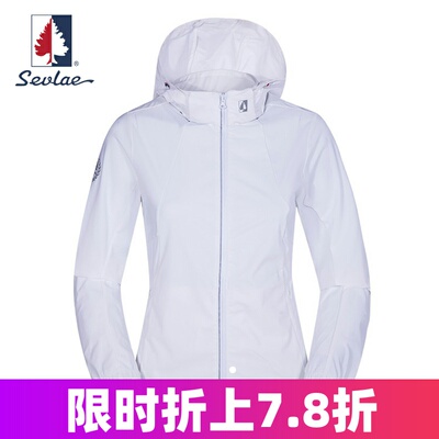 SEVLAE Saint Fry đích thực mùa xuân và mùa hè của phụ nữ ngoài trời áo khoác mỏng vỏ mềm áo khoác áo khoác gió F112785020