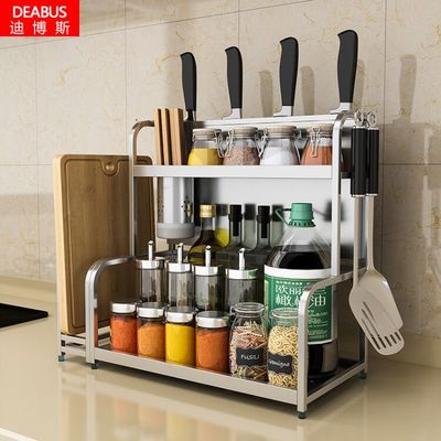 Đồ dùng nhà bếp bằng thép không gỉ 304 đồ dùng cửa hàng bách hóa nhỏ giá đựng gia vị gia vị hộp đựng đũa hộp sàn nhiều lớp