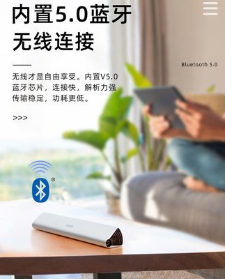Edifier M16pro dải đa phương tiện không dây bluetooth máy tính âm thanh máy tính để bàn gia đình hoạt động loa nhỏ siêu trầm chất lượng cao âm thanh chất lượng cao Giao diện USB có dây bên ngoài di động