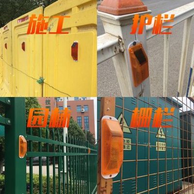 Đèn cảnh báo giao thông phân định năng lượng mặt trời đèn thiết bị ban đêm kỹ thuật cột đèn LED nhấp nháy lan can chống va chạm phát sáng
