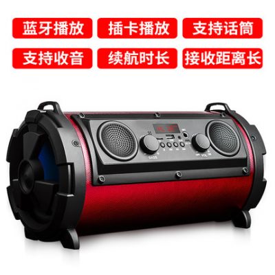 Công suất cao loa bluetooth điện thoại di động thẻ không dây loa siêu trầm hát K bài hát có micrô ngoài trời cầm tay nhỏ súng thép nhỏ tại nhà cửa hàng máy tính bộ sưu tập âm thanh xe nhảy vuông
