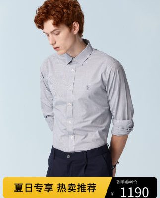 Hazzys Haggis chính thức mùa xuân và mùa hè mới của nam giới áo sơ mi dài tay đơn giản thoáng khí áo sơ mi cotton màu trơn xu hướng nam giới