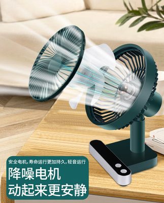 Quạt để bàn USB lắc đầu quạt nhỏ sạc di động mini nhỏ siêu êm quạt văn phòng điện lạnh điều hòa quạt điều hòa sinh viên giường ký túc xá mùa hè gió lớn quạt để bàn