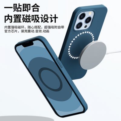 Vỏ tinh khiết QPB Apple 13 vỏ điện thoại di động mới phù hợp cho iphone13promax silicone lỏng magsafe hút từ tính 13pro cao cấp cảm giác tối đa chính thức vỏ hoạt hình ip mười ba bảo vệ tay áo pm