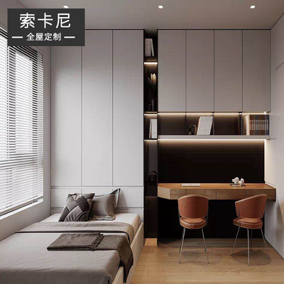 Toàn bộ ngôi nhà tùy chỉnh phòng ngủ hiện đại tối giản phòng học cho trẻ em thiết kế phòng học cho trẻ em Tủ quần áo bảng Aige Nội thất Kelifu