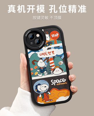 Uston phù hợp với Apple 13 vỏ điện thoại di động iphone13pro mới 12 bộ xr couple 11 mềm xs silicone chống rơi tối đa x nổ mẫu nữ 13promax cao cấp vỏ nữ 13pro