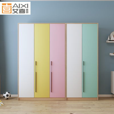 Tủ quần áo trẻ em Bắc Âu Tủ quần áo Phòng ngủ Phòng ngủ Bé trai và Bé gái Phòng ngủ Tiết kiệm Tủ đựng đồ 2 cửa 3 cửa Tủ quần áo