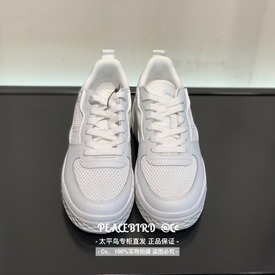 B2ZDC2109 Taiping bird nam 22 mùa hè xu hướng mới thời trang giản dị giày lưới màu trắng hoang dã 998