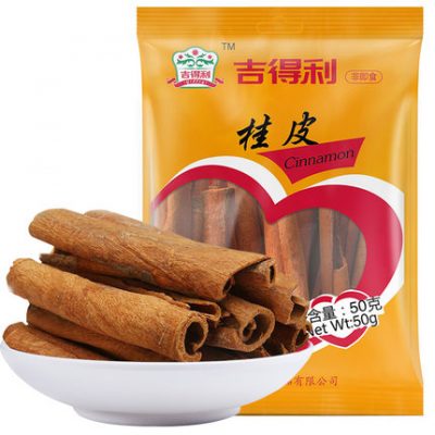 Gia vị quế hồi 50g gia vị hầm thịt hầm bếp gia vị quế hoa hồi gia vị gói gia vị