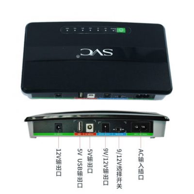 Bộ định tuyến 5V9V12V ánh sáng mèo giám sát nguồn điện dự phòng ký túc xá sạc kho báu đêm du lịch kho báu Nguồn điện DC UPS