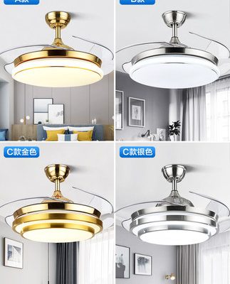 Đèn quạt vô hình Daisen 52 inch vàng hiện đại tối giản chuyển đổi tần số phòng ngủ quạt đèn phòng ăn phòng khách đèn quạt trần