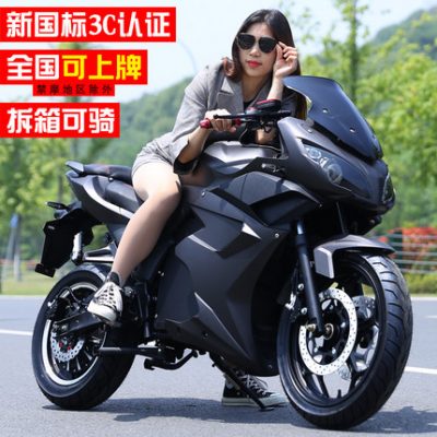 Horizon S xe mô tô thể thao điện có thể được cấp phép pin lithium axit-chì 72V pin điện xe ô tô điện