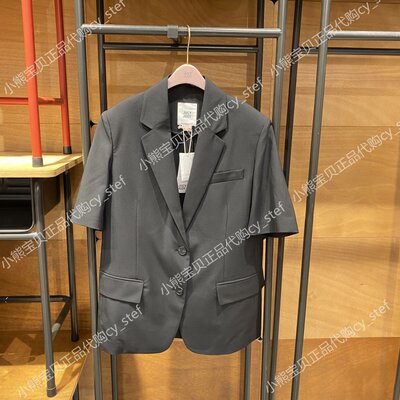 Spot Jucy Judy truy cập chính hãng mùa hè 2021 nữ áo khoác ngắn tay phù hợp với tính khí JVJK322B-798