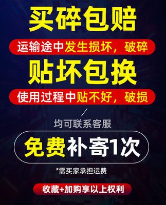 22 mẫu kính cường lực màn hình Cadillac xt5 định vị xt4 hiển thị ct5 phim điều khiển trung tâm ct4 bảo vệ ct6