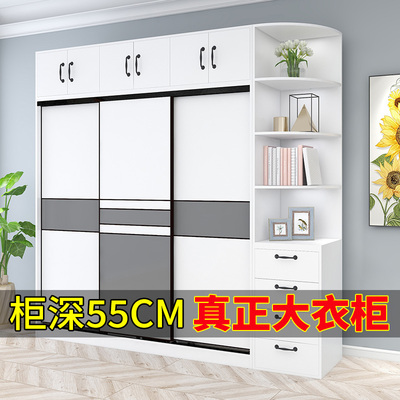 Tủ quần áo phòng ngủ gia đình tủ lưu trữ gỗ rắn hiện đại lưu trữ tối giản đơn giản và tiết kiệm đồ nội thất tủ quần áo lớn dành cho người lớn