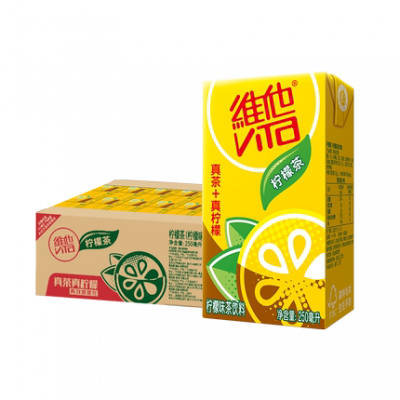 Vita Lemon Tea Real Tea Real Lemon 250ml * 24 Hộp Nước giải khát Trà đen Tốt cho Sức khỏe Gia đình Dự trữ Bữa tối