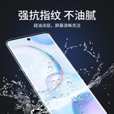 Điện thoại di động Honor 50 Film Huawei 50pro Hydrogel film 50se cường lực Honor phủ toàn màn hình bởi film mềm màn hình cong pr0 trọn gói film bảo vệ full-film 5o es 50 nguyên bản chính thức của nhà máy