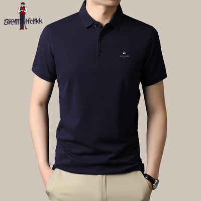 Ưu đãi đặc biệt của chính hãng Biyin Lefen dành cho nam giới áo phông ngắn tay cho nam giới trung niên mùa hè cotton miễn phí ủi quần áo nam bình thường áo sơ mi POLO