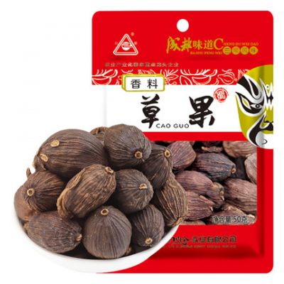 Chuanzhen cỏ trái cây 50g gia vị lẩu gia vị thịt hầm thịt hầm thịt nướng thịt nhà bếp Vân Nam gia vị gia vị cỏ trái cây