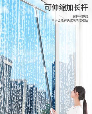 Công cụ lau kính lau kính hộ gia đình Tấm lau cửa sổ làm sạch công cụ lau cửa sổ hai mặt cao tầng đặc biệt