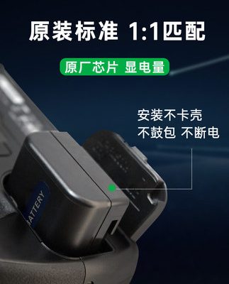 Pin Tissent NP-FM50 cho máy ảnh Sony FM30 Đầu ghi FM55H F717 S70 F828 DSC-S50 DSC-R1 pin sạc dự phòng