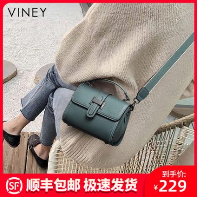 Túi xách 2021 thời trang mới hợp thời trang mẹ của phụ nữ mùa hè nhỏ nhắn túi xách da của phụ nữ tất cả các kết hợp túi vuông một vai cầm tay nhỏ