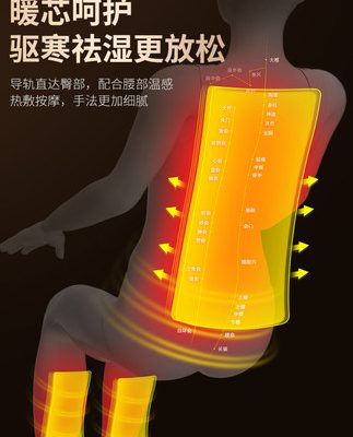 Ghế massage Oaks tại nhà viên nang cao cấp toàn thân hoàn toàn tự động Máy điều khiển ghế sofa massage cho người cao tuổi đa chức năng