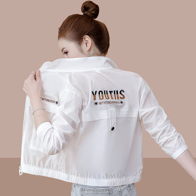 Áo khoác nhỏ của phụ nữ ngắn của phụ nữ 2022 mùa hè mới dài tay đứng cổ áo chống nắng áo khoác của phụ nữ đồng phục bóng chày