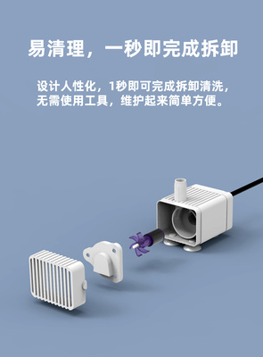 Máy bơm nước bể cá năng lượng mặt trời USB siêu nhỏ siêu yên tĩnh nhỏ siêu nhỏ máy bơm tuần hoàn thiết bị bể cá