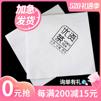 Khăn giấy có thể in logo tùy chỉnh khăn giấy thương mại FCL nhà hàng tùy chỉnh nhà hàng đặc biệt khăn vuông