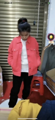 Áo khoác nữ cotton ngoài 48H51 (24-28)