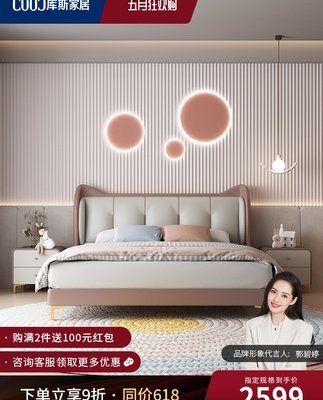 Coos giường trẻ em cô gái giường công chúa màu hồng phim hoạt hình cậu bé ánh sáng phòng ngủ sang trọng giường đơn giường lưới đồ nội thất màu đỏ giường gỗ rắn