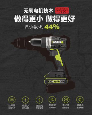 Máy khoan va đập có thể sạc lại Wicks WE362 chuyên nghiệp dùng pin lithium máy khoan cầm tay súng lục công cụ điện