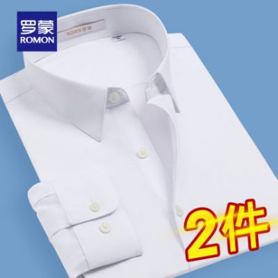 Áo sơ mi dài tay của nam giới Romon 2022 Spring New Slim Fit Workwear Top Dress Business Dress Thường xuyên Áo sơ mi trắng Nam