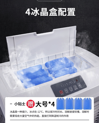 Quạt điều hòa không khí Chigo Quạt lạnh công nghiệp Máy điều hòa không khí thương mại lớn Máy làm mát bằng nước Quạt điều hòa không khí Quạt điều hòa không khí Quạt điều hòa nhiệt độ gia dụng