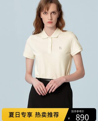 Hazzys Haggis Áo thun trắng tay ngắn mỏng dành cho nữ 2022 Áo thun mùa hè mới Áo thun Polo thường