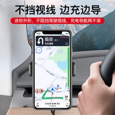 YZ phù hợp với Tesla ModelY / 3 giá đỡ điện thoại di động khung xe ô tô điều hướng tạo tác phụ kiện sửa đổi nội thất