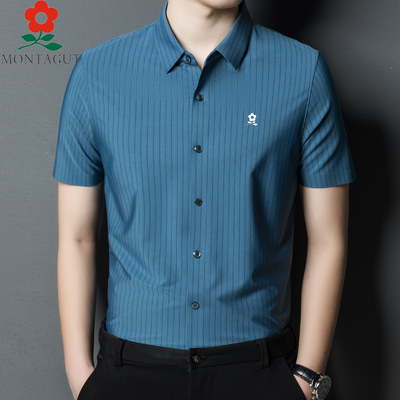 Trang web chính thức Montagut cửa hàng hàng đầu của nam giới áo sơ mi ngắn tay lụa dâu tằm áo sơ mi sọc giản dị của bố trung niên
