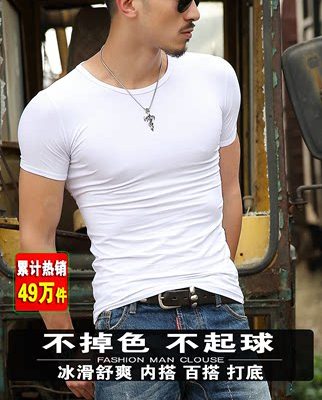 Áo thun nam ngắn tay màu trắng tinh khiết nửa tay cotton rắn màu đáy áo sơ mi thể dục giảm béo áo bó sát màu đen t
