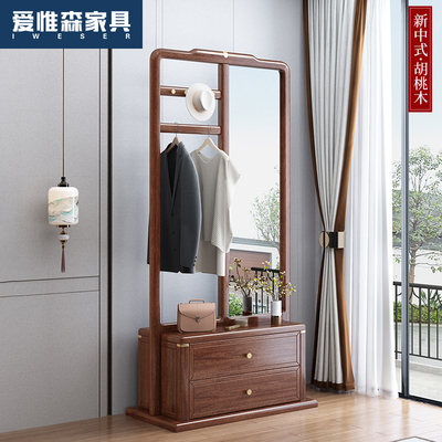 Kiểu mới Trung Quốc phong cách Trung Quốc gỗ óc chó rắn mắc áo từ sàn đến trần nhà giá treo dọc hộ gia đình đồ nội thất phòng ngủ đáng yêu