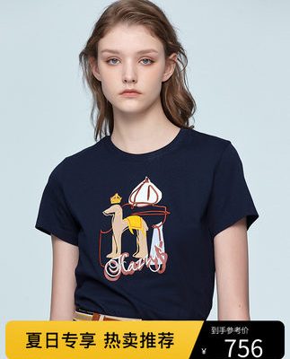 Áo thun nữ cổ tròn Hazzys Haggis đáy rộng mới mùa hè thương hiệu cotton tinh khiết áo thun ngắn tay trên cùng