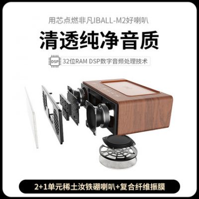 Âm thanh không dây bluetooth gia đình chất lượng cao loa máy tính để bàn máy tính để bàn máy tính để bàn điện thoại di động loa siêu trầm