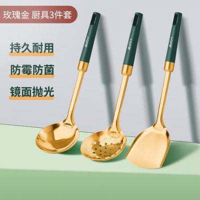 Bộ thìa nhà bếp với tay cầm dài xẻng nấu ăn thìa thép không gỉ rán thìa súp thìa đồ dùng nhà bếp gia dụng Daquan
