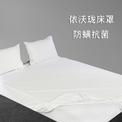 Biết được tấm phủ nệm chống bọ ve Đức Yiwolong Bộ đồ giường bao gồm nửa gói với bộ đồ giường dành cho trẻ sơ sinh