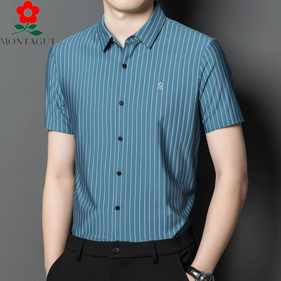 Montagut đàn ông áo sơ mi ngắn tay lụa dâu tằm mùa hè cha trung niên mặc áo sơ mi sọc lụa kinh doanh giản dị đàn ông